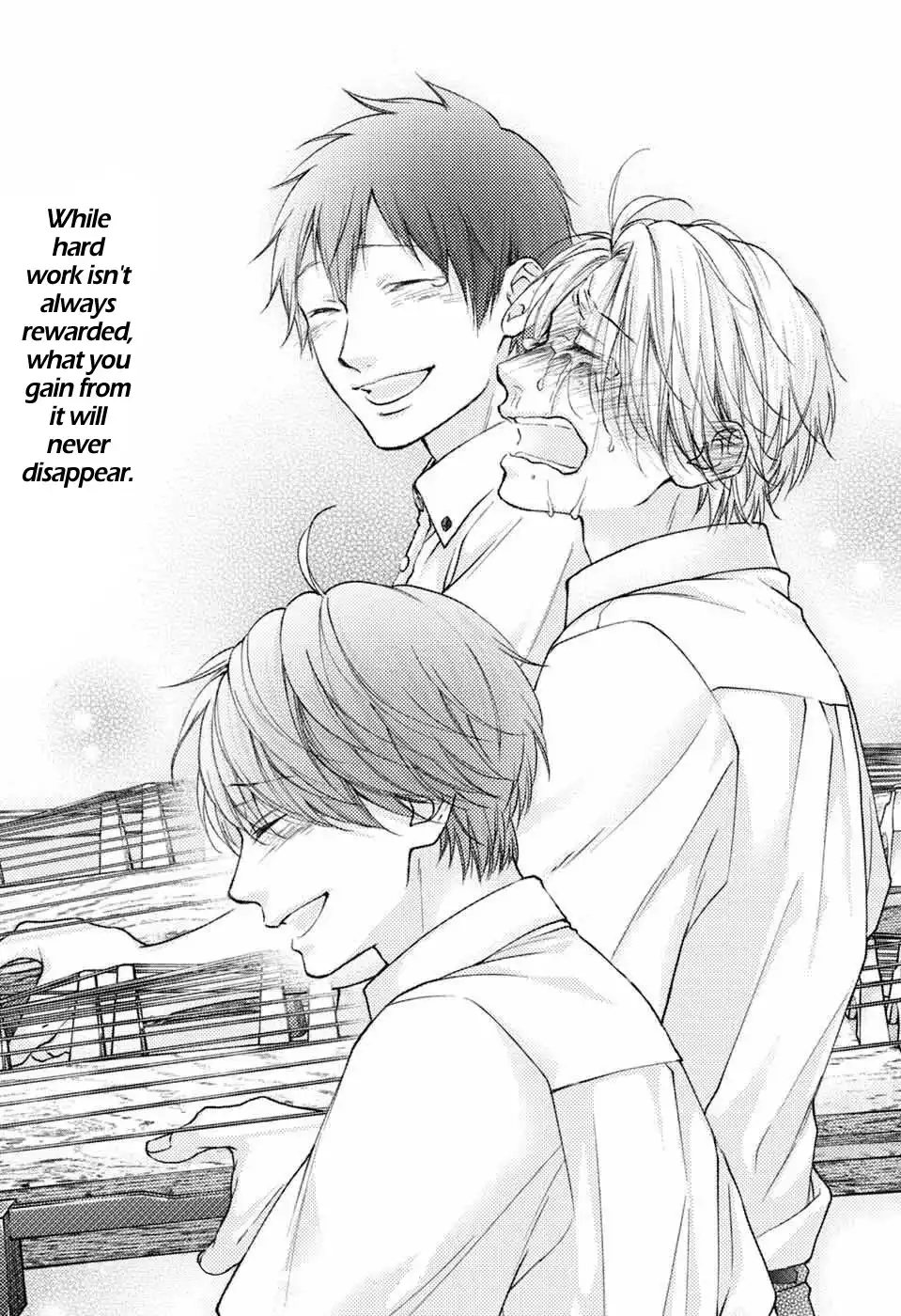 Kono Oto Tomare! Chapter 123 35